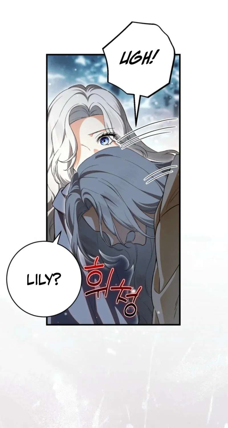 Frozen Wolf, Fire Dragon Chapter 108 - page 31