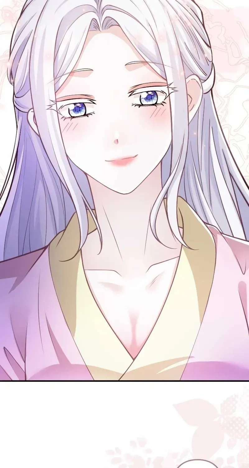 The Tyrant's Overprotective Contract Mother Chapter 47 - page 82