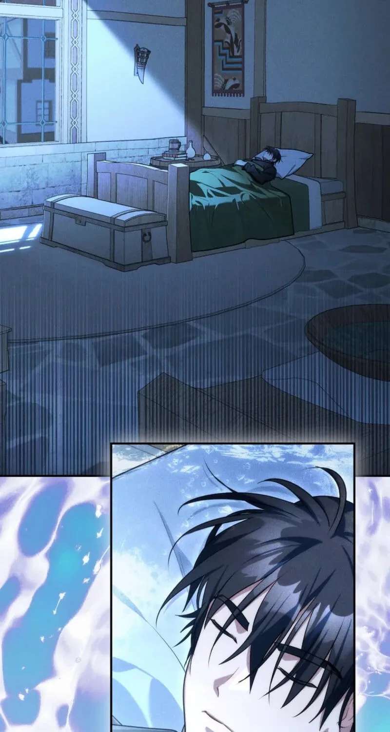 Not Your Monster-In-Law Chapter 76 - page 76