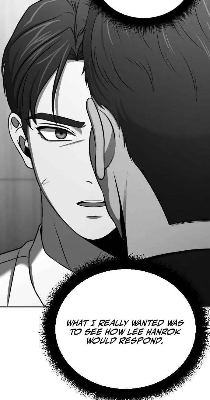 When a Genius Office Worker Goes Too Far Chapter 57 - page 5