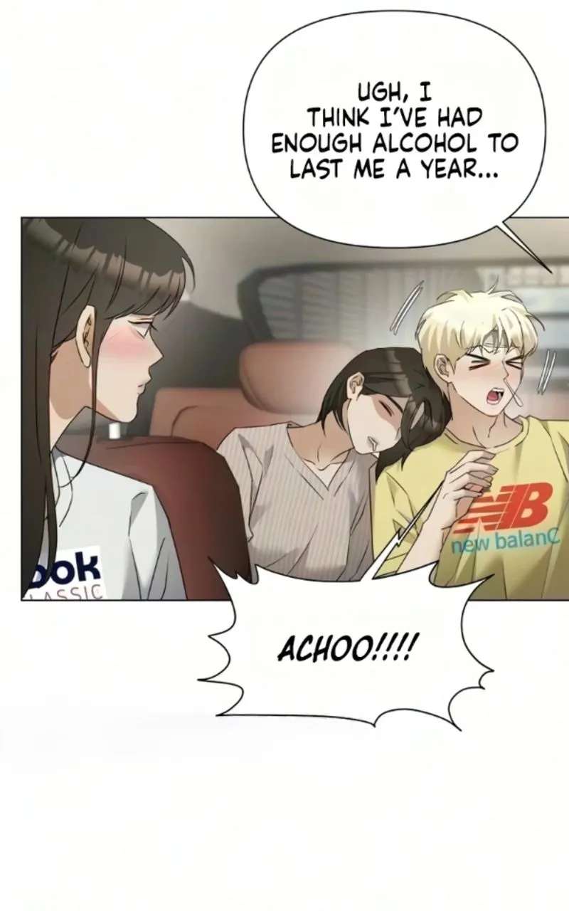 My family's Romeo Chapter 57 - page 12