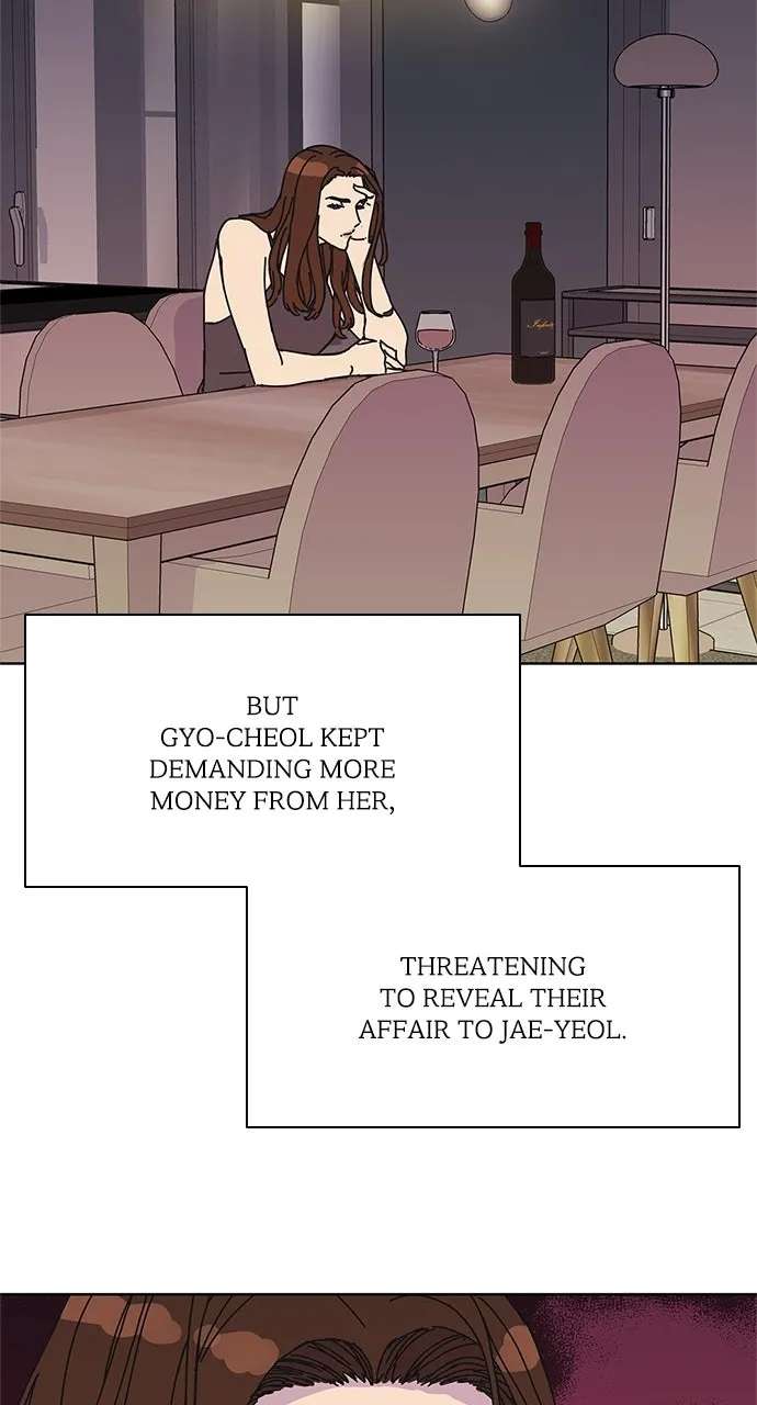 Code Name: Tarantula Chapter 43 - page 14