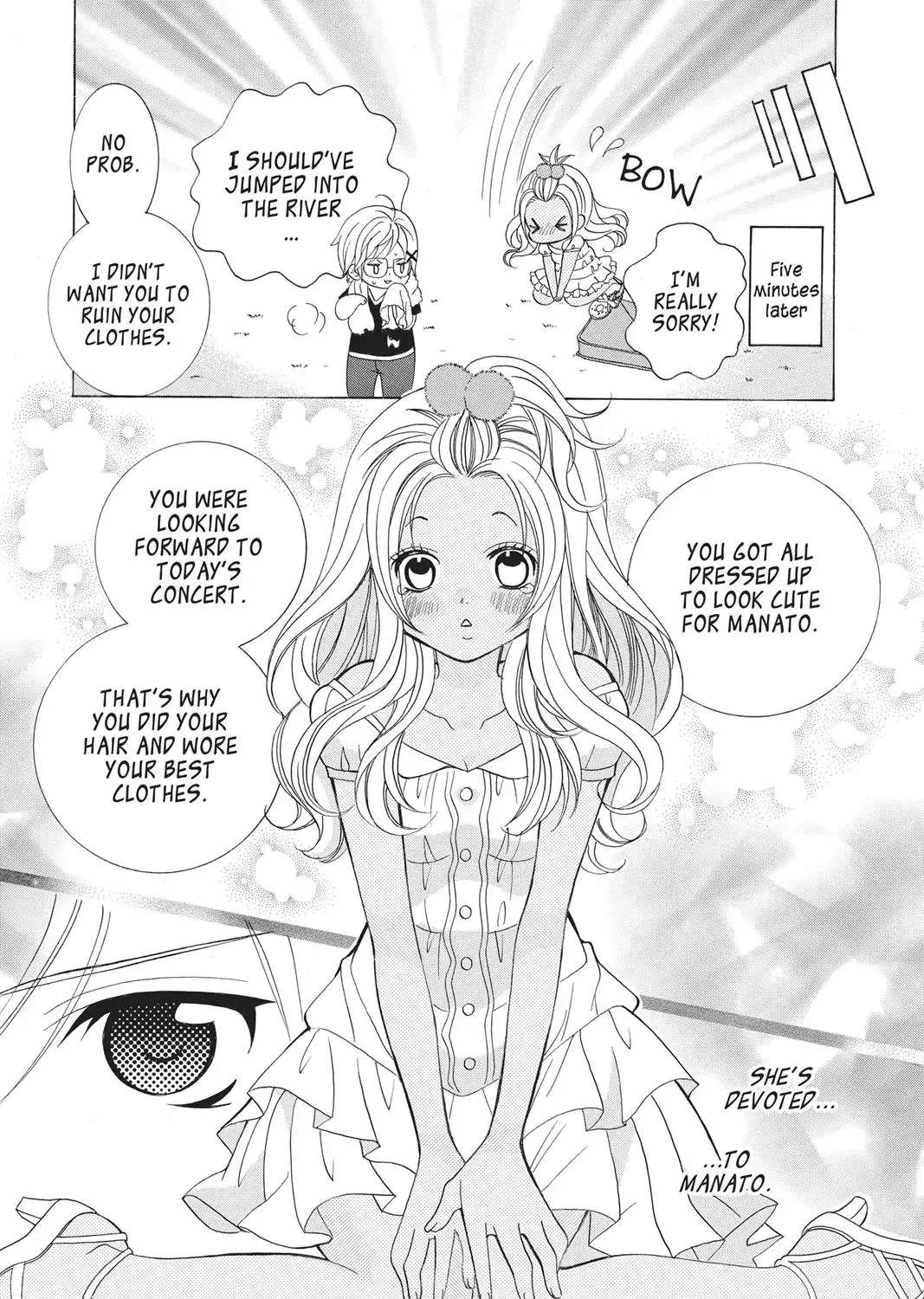 Kobayashi Ga Kawai Sugite Tsurai!! Chapter 73.2 - page 35