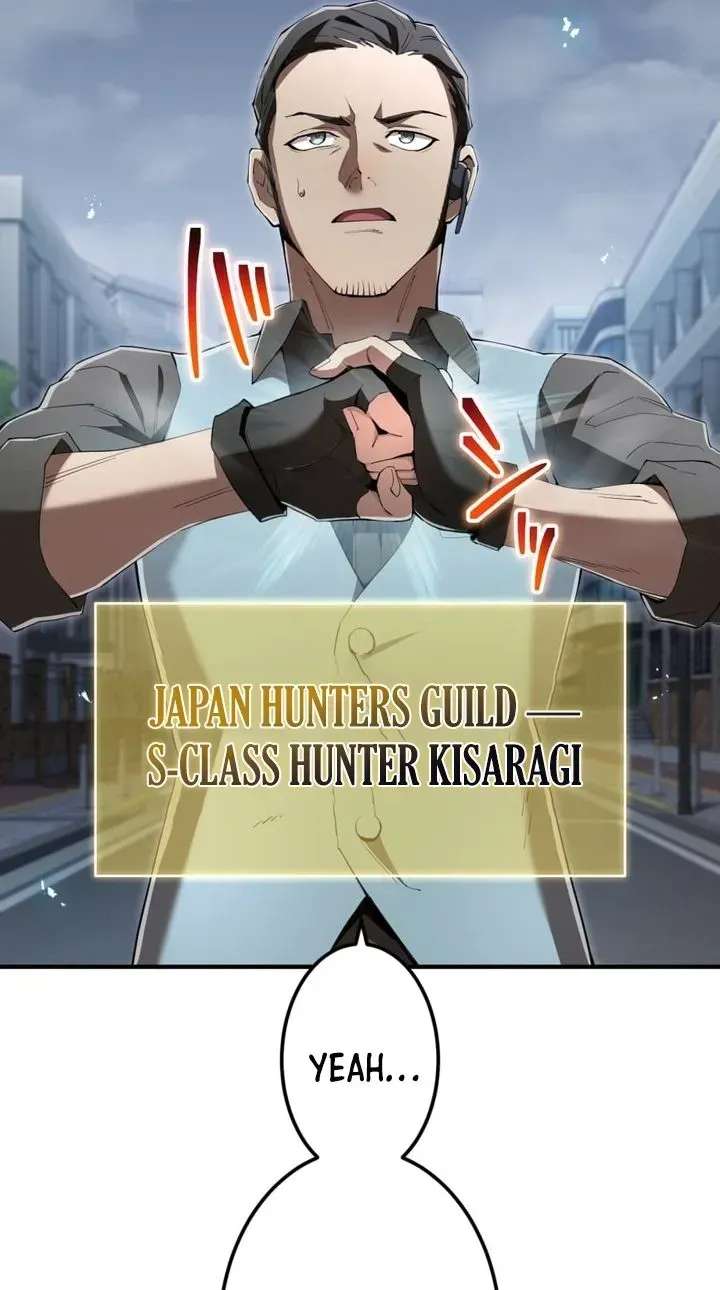 I Am The Most Powerful Transcendent Being Chapter 124 - page 56