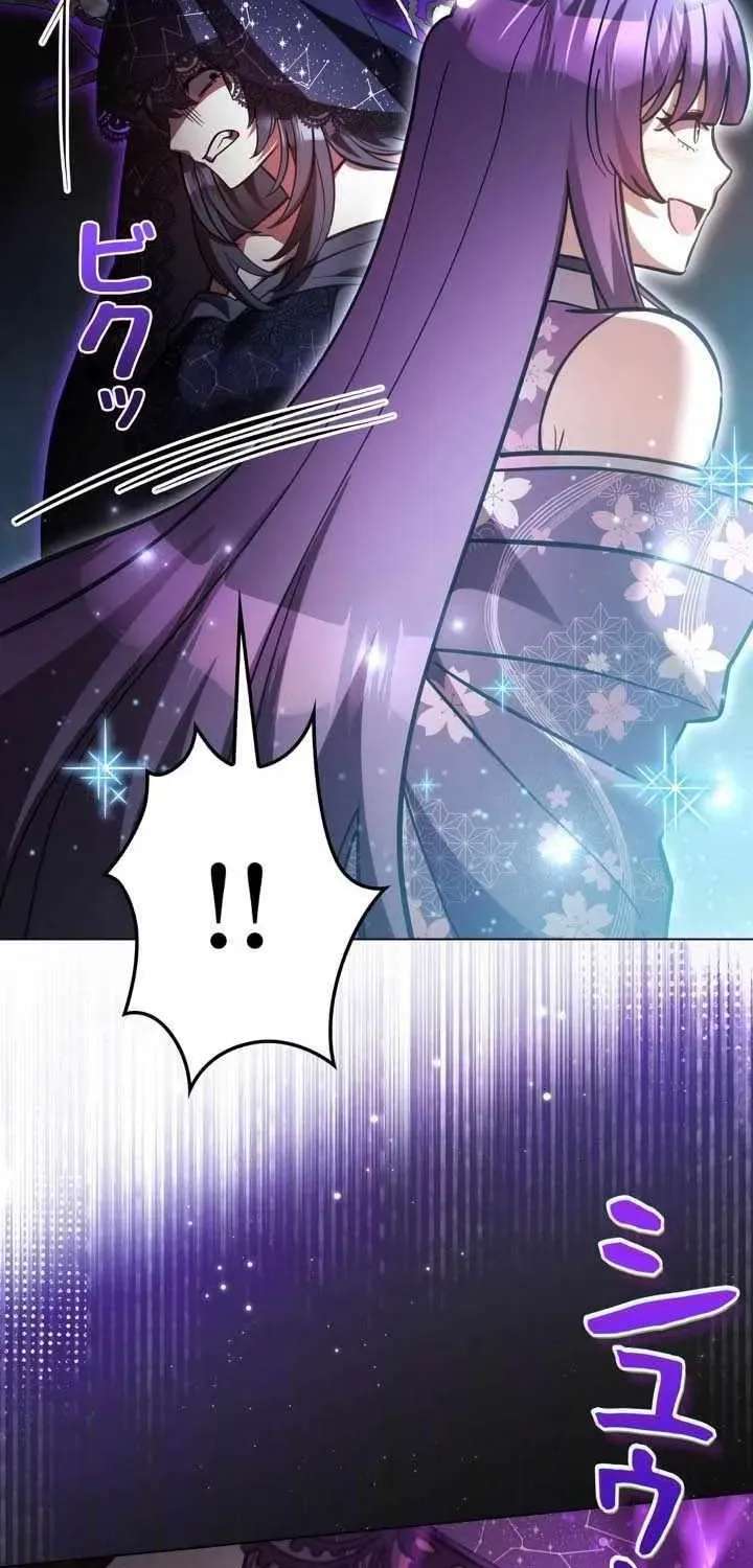 The Main Heroines Are Trying To Kill Me Chapter 70 - page 66