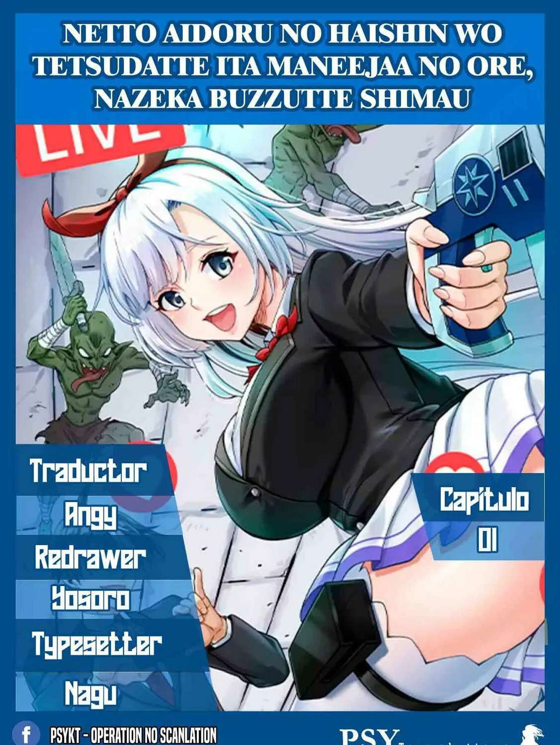 Net Idol no Haishin wo Tetsudatte ita Manager no Ore, Naze ka Bazutte shimau Chapter 1 - page 1