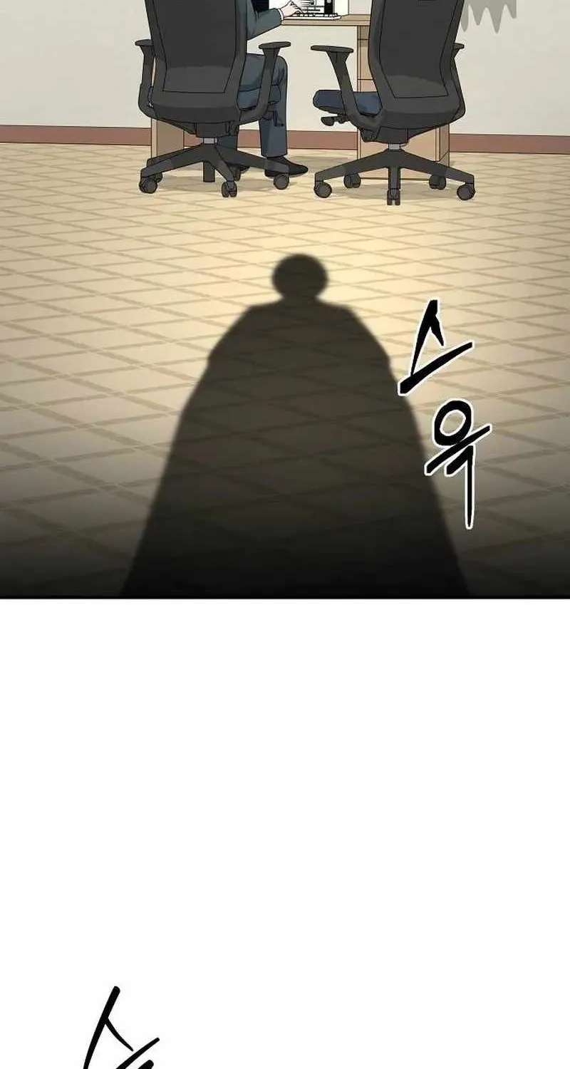The Chairman Who Wants to Slack Off and Enjoy Life Chapter 28 - page 38