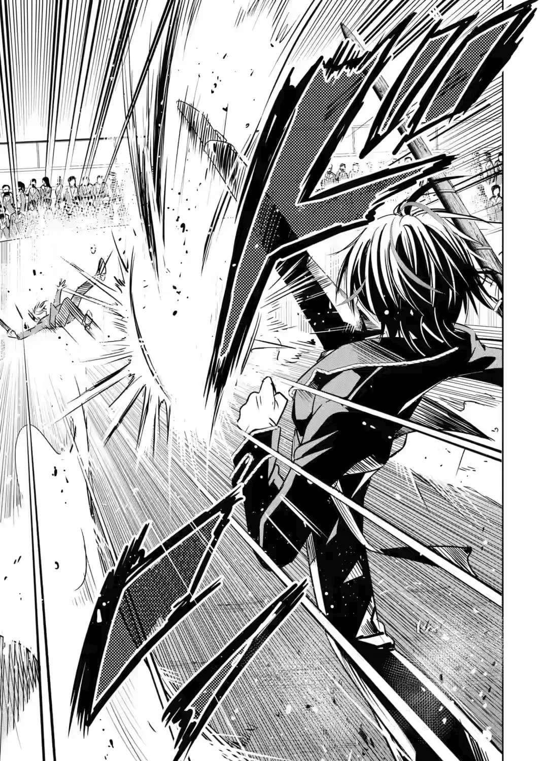 The Villainous Heir Who Avoided His Downfall, Only to Be Pursued by the Heroine Chapter 1.1 - page 7