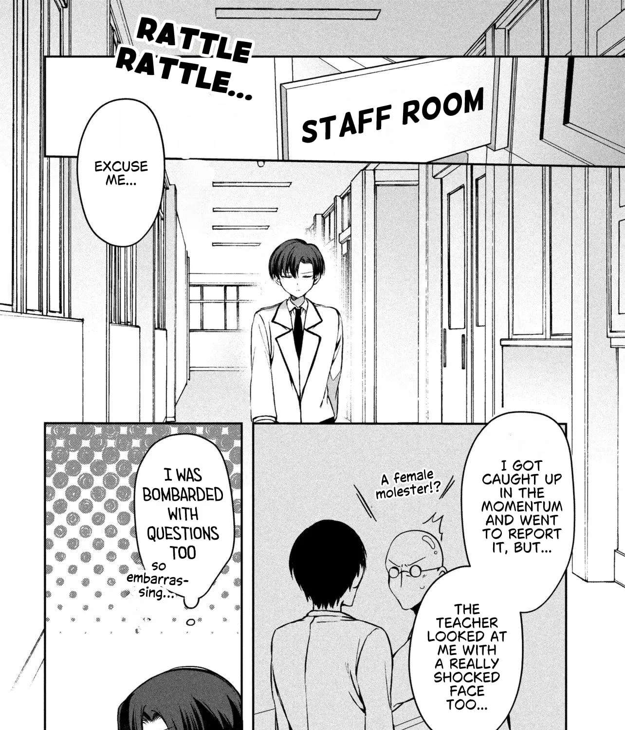 The Innocent Gyaru Isn't Even My Girlfriend Chapter 1 - page 46