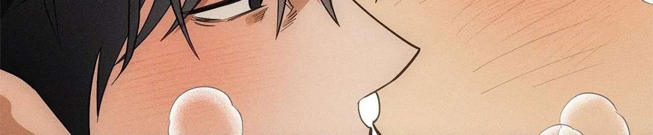The Light I Give You Chapter 47 - page 112