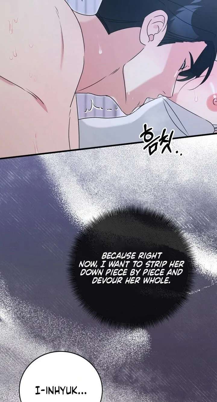 The Unending Marriage Chapter 26 - page 47