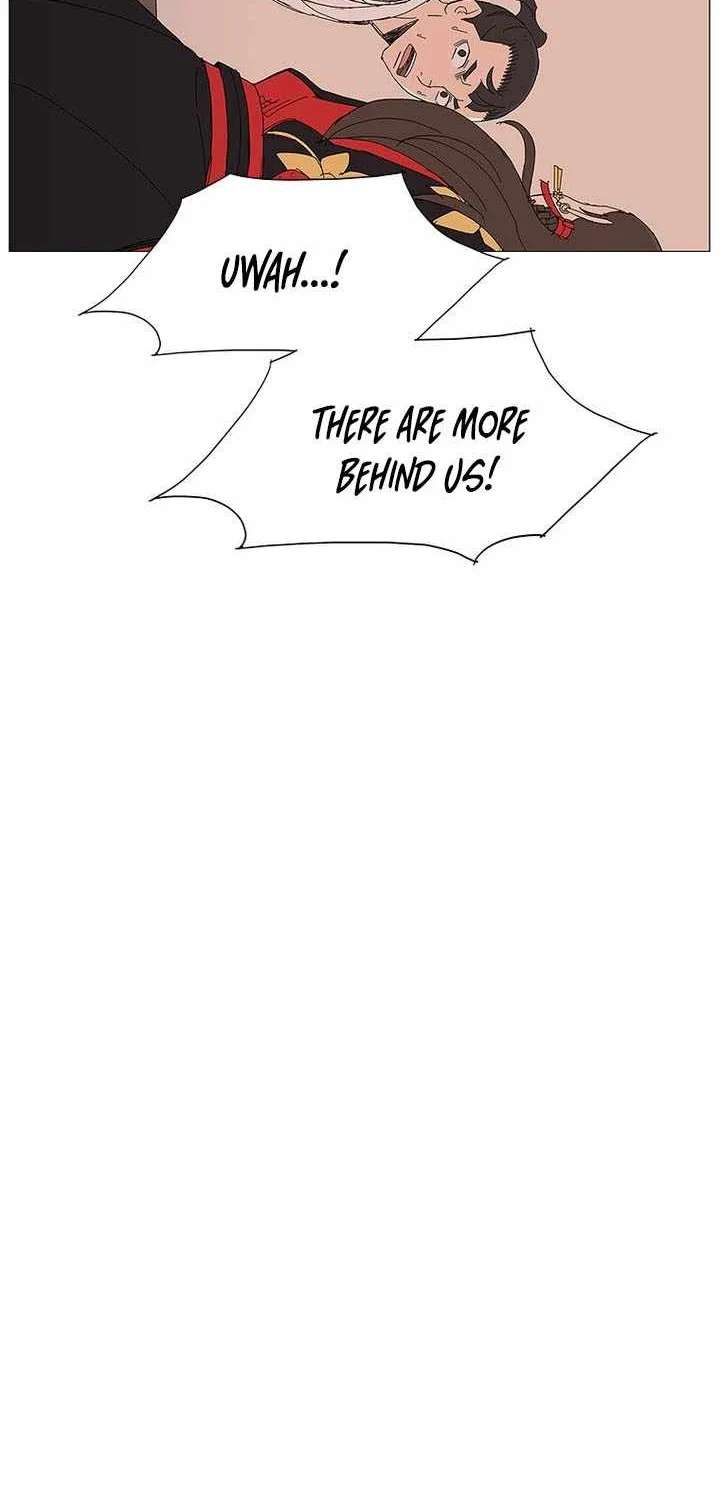 The General - Fighting Legend Chapter 112 - page 13
