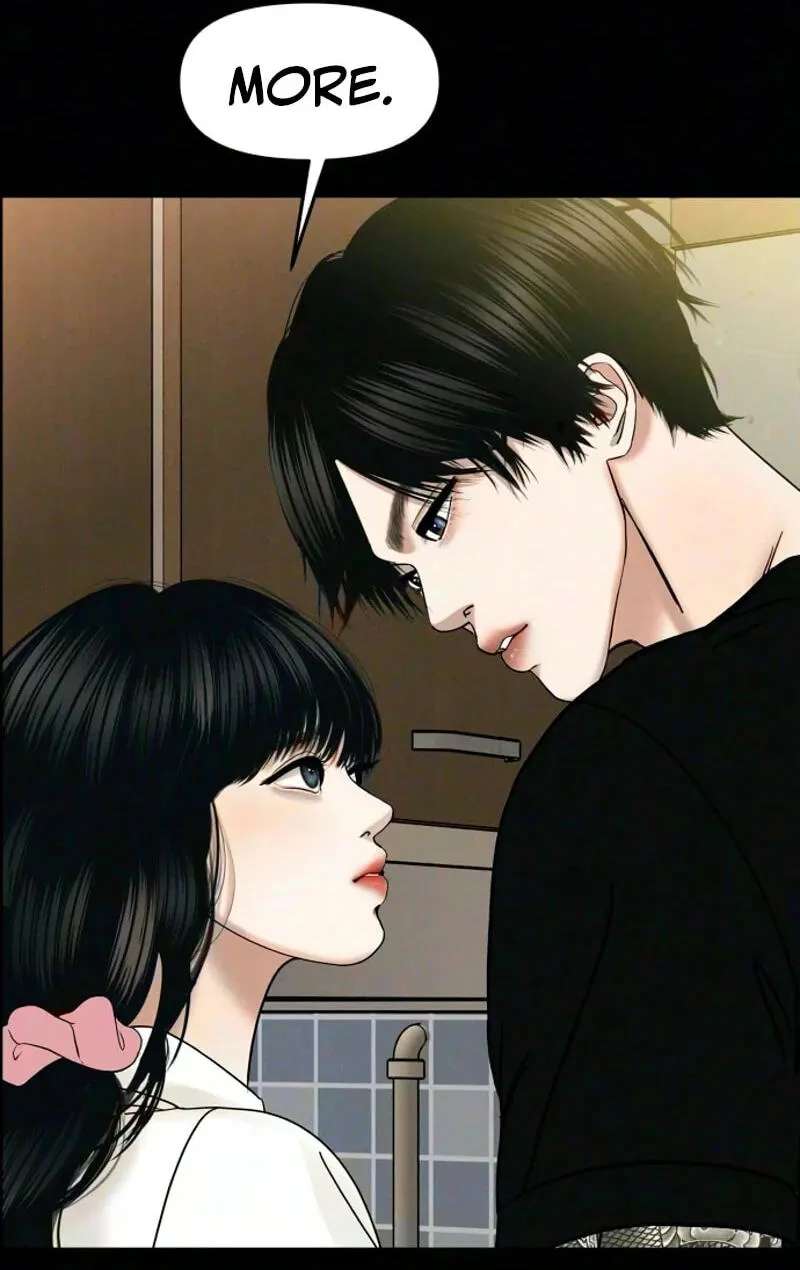 A Loser’s Love Chapter 32 - page 35