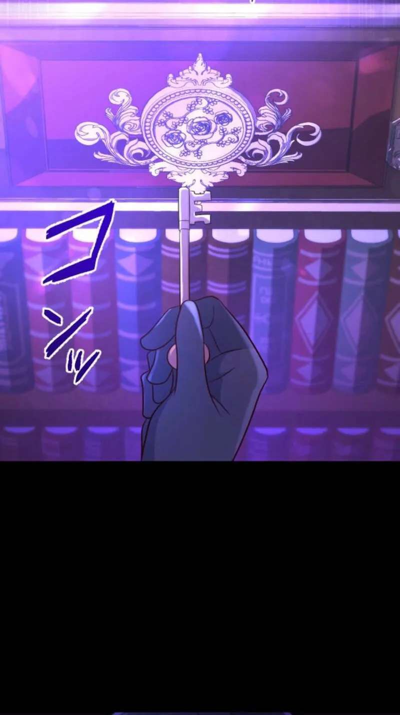 Mittei no Watashi ga 5-ri no Ouji wo Mikata ni suru Made Chapter 36 - page 58