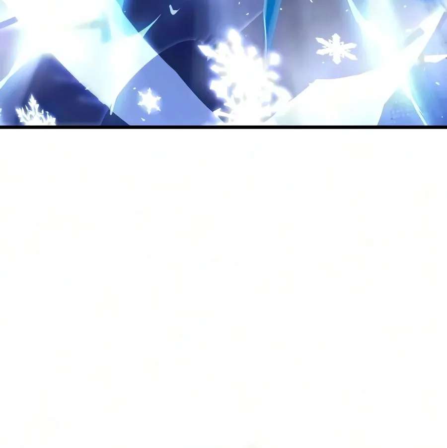 World-Saving is a Skill Chapter 40 - page 103