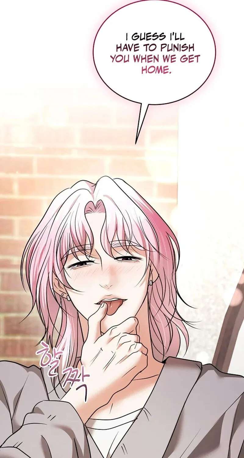 My Friend’s Husband Chapter 38 - page 96
