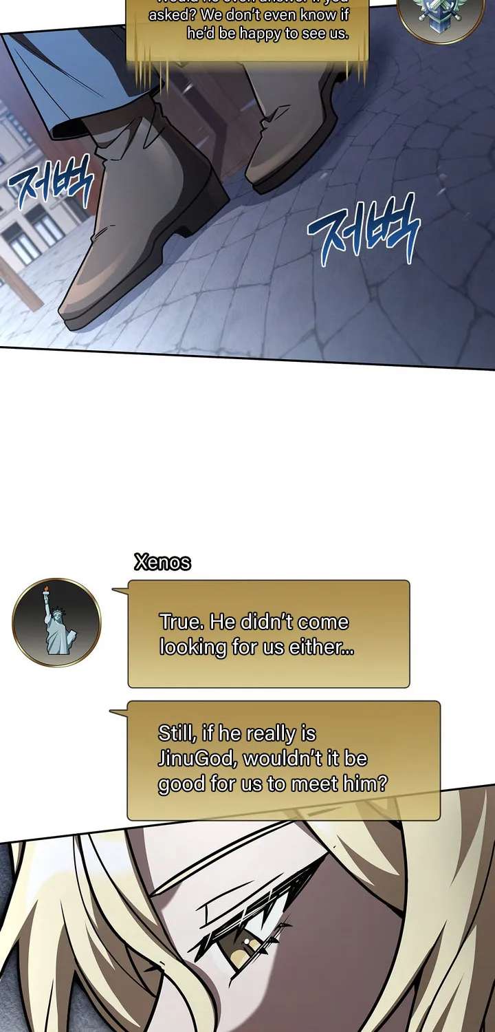 Only I Have an EX-Grade Summon Chapter 40 - page 39