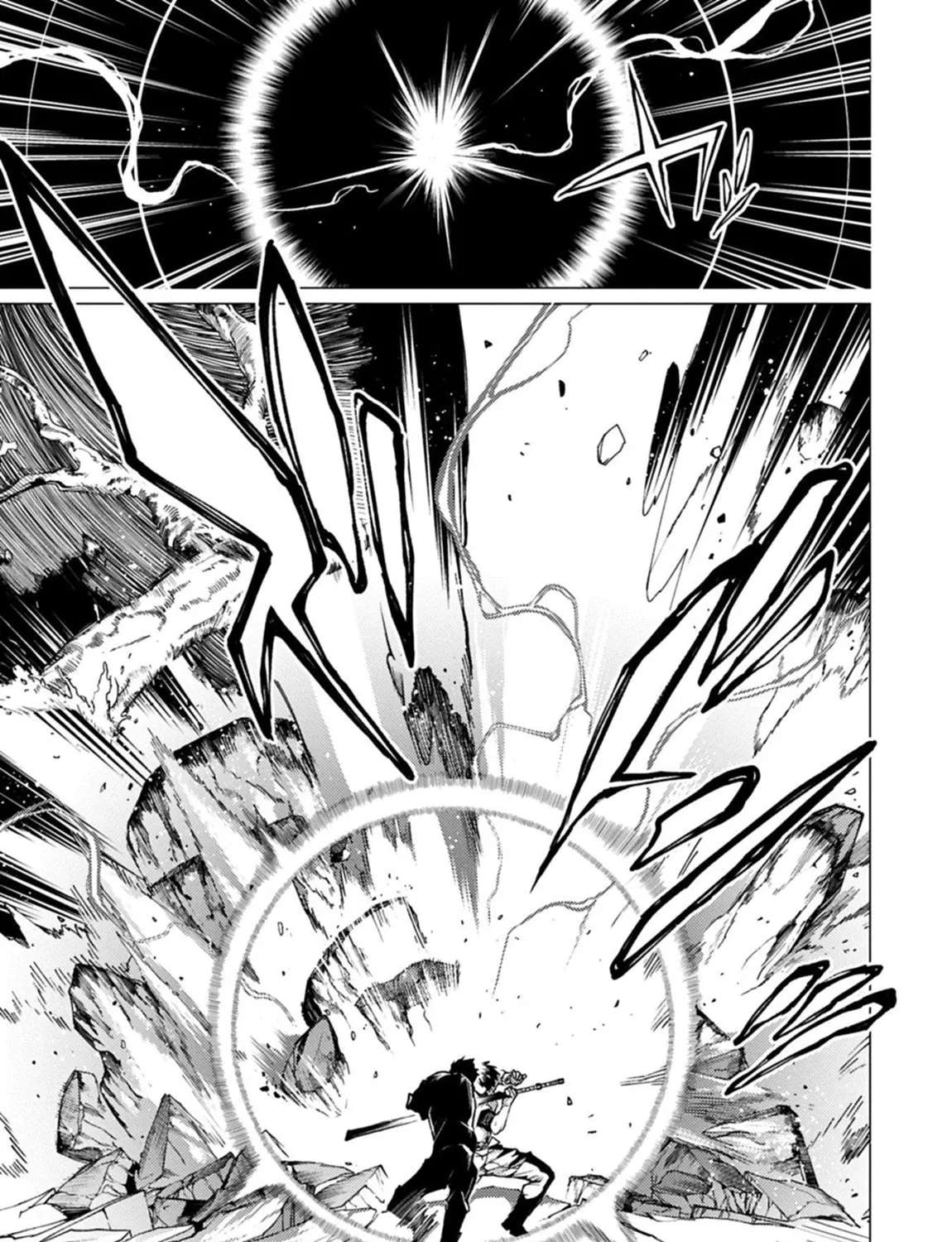 I Parry Everything: What Do You Mean I’m the Strongest? I’m Not Even an Adventurer Yet! Chapter 25 - page 34