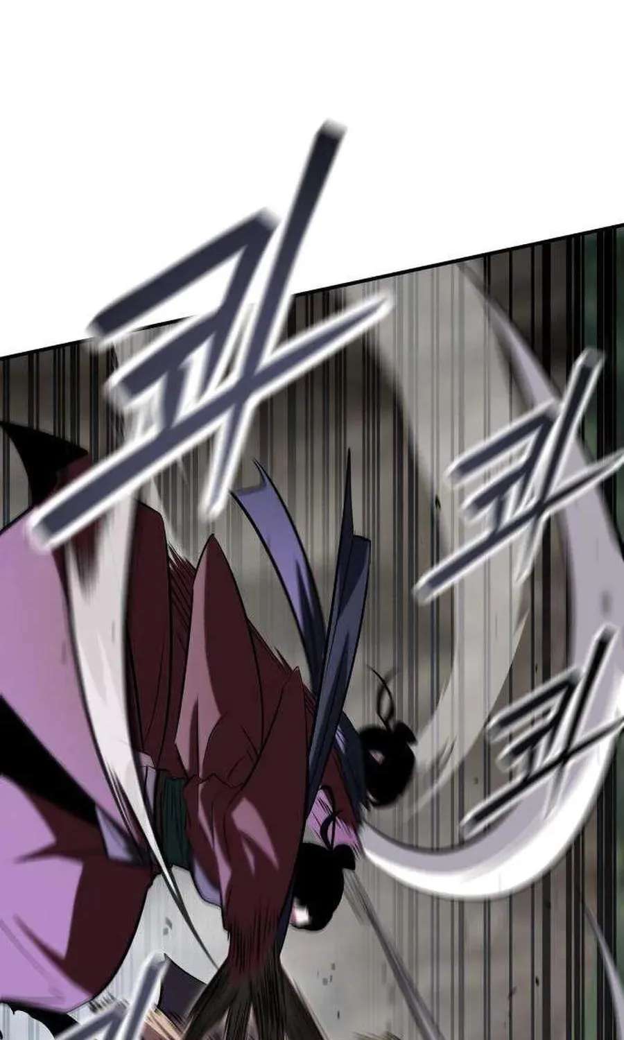 A Dragon Lives in Kunlun Chapter 15 - page 60