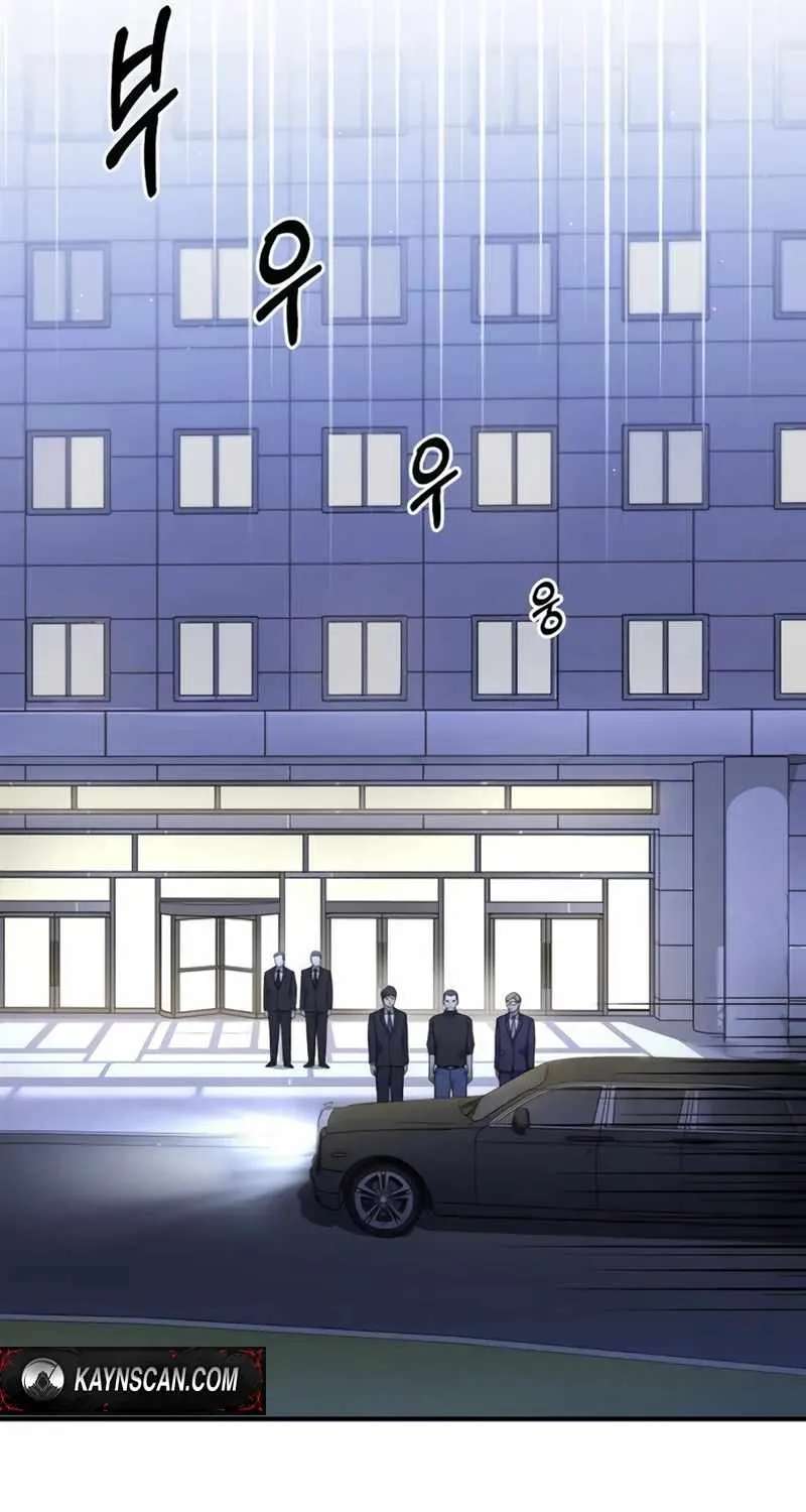 The Chairman Who Wants to Slack Off and Enjoy Life Chapter 25 - page 51