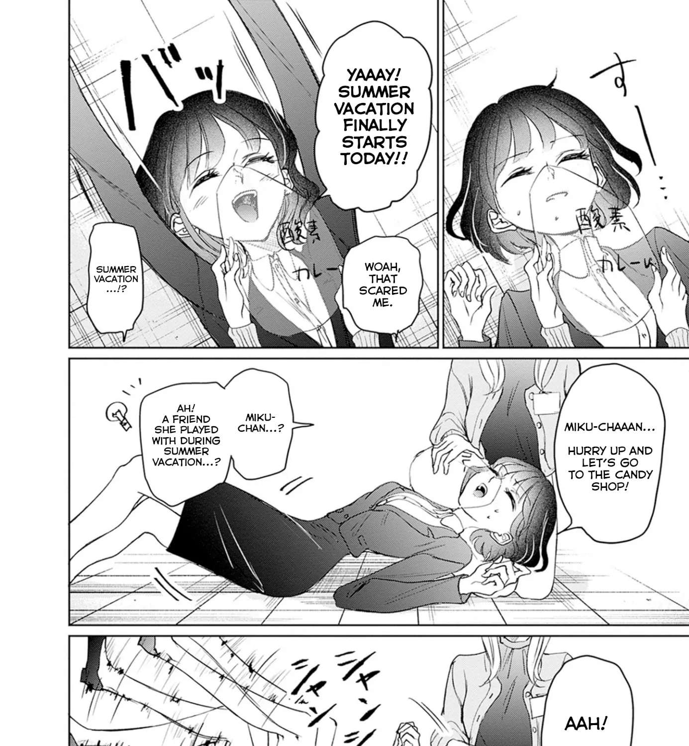 Normal Girl Chapter 19 - page 31