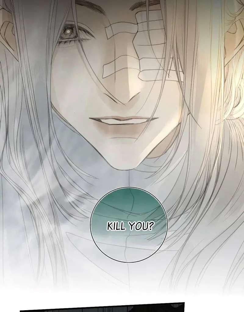 Miss Zuo Ying Chapter 30 - page 38