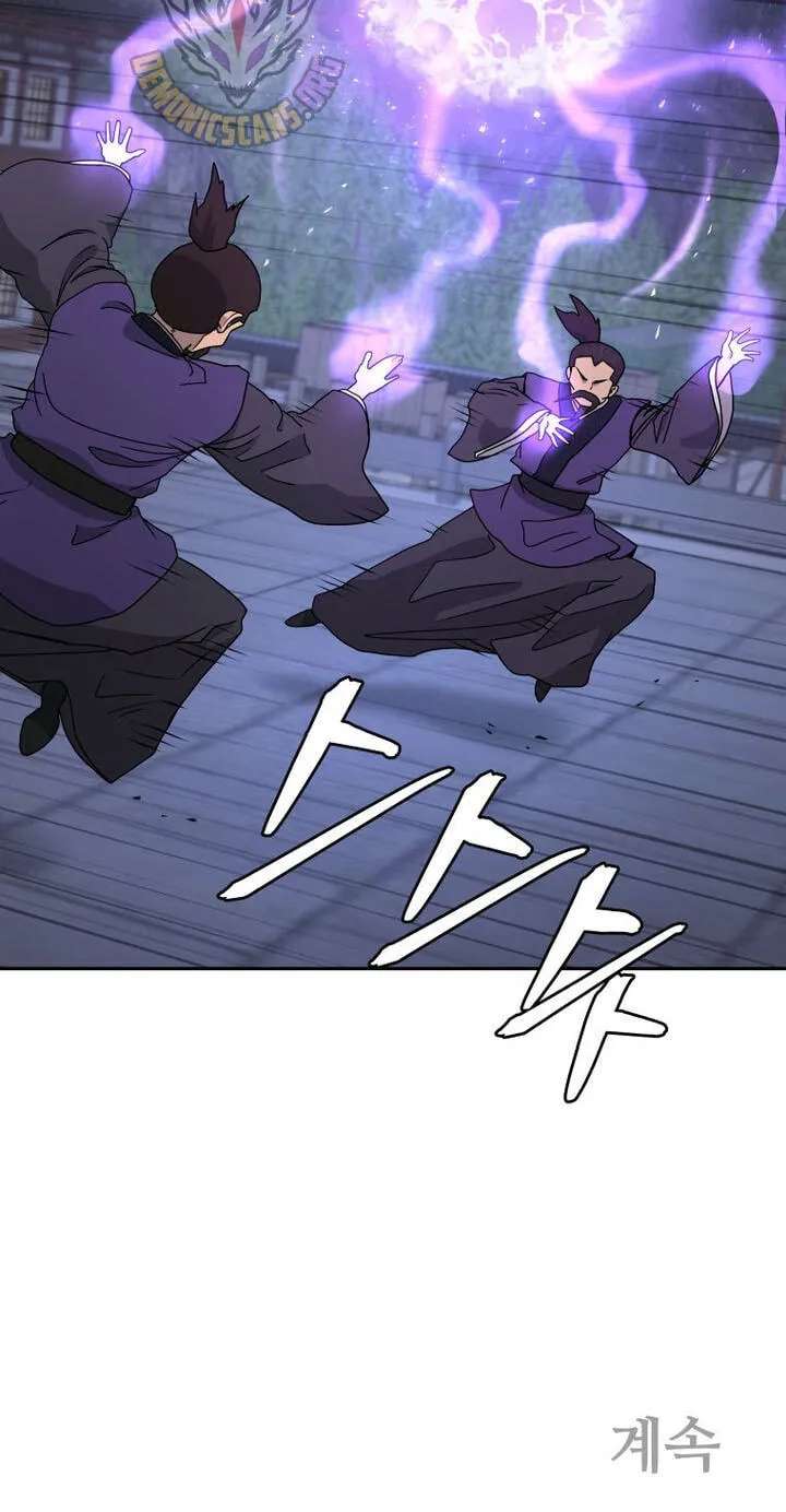 Gwanjeon – Lee Kang-jin Chapter 264 - page 82