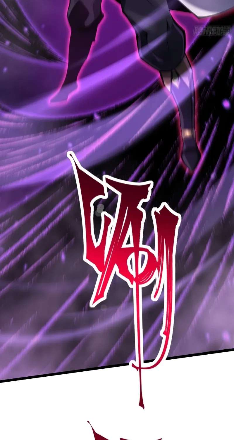 I Really Don't Want To Learn Forbidden Spells Chapter 184 - page 43