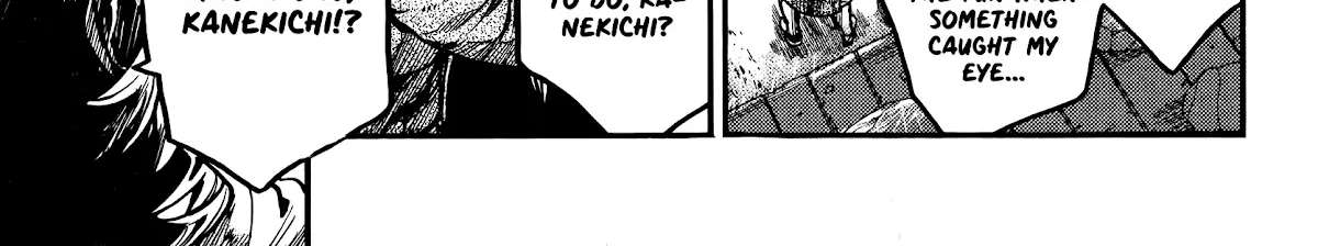 Musubaru Yakeato Chapter 4 - page 5