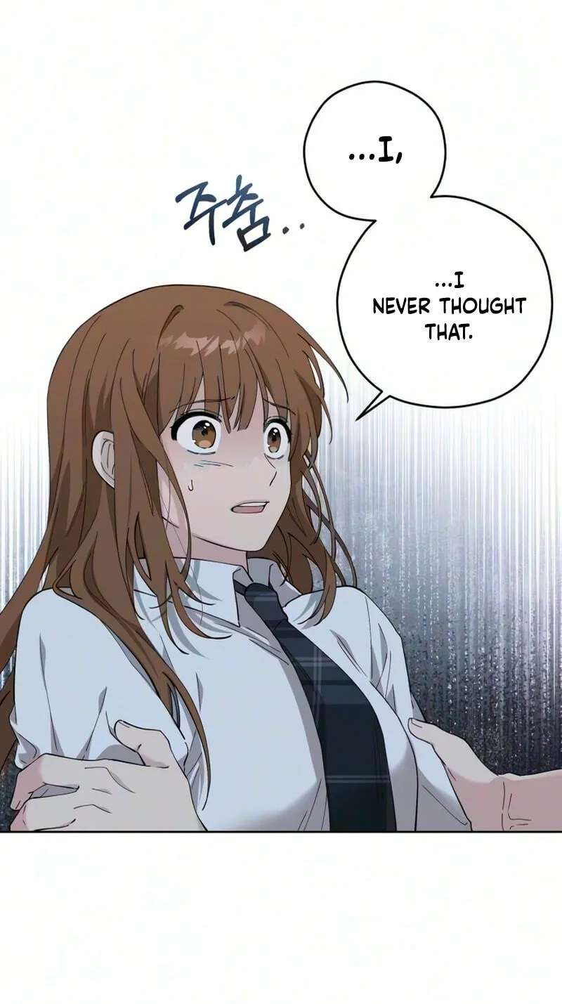 Pretty Scumbag Chapter 20 - page 74