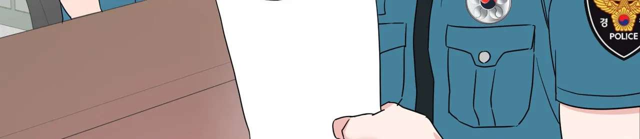 I'll Arrest You! Chapter 1 - page 39