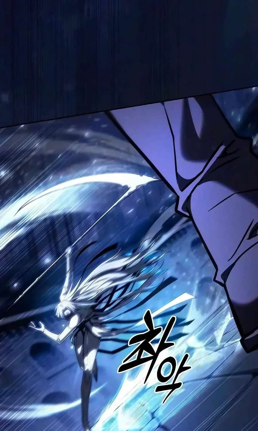 Academy’s Genius Swordsman Chapter 151 - page 68