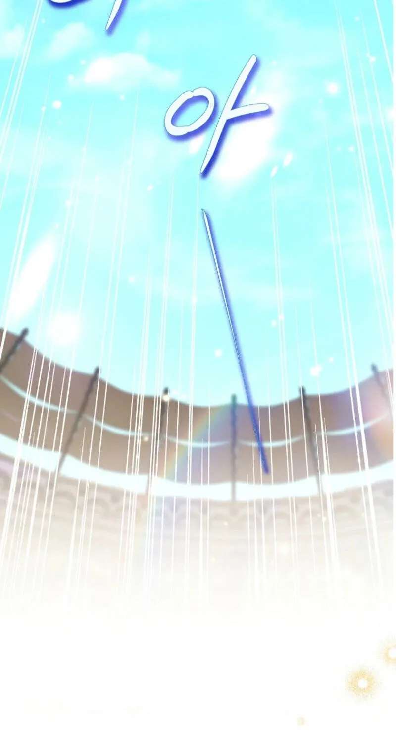 The Beloved Fake Saint Chapter 132 - page 89