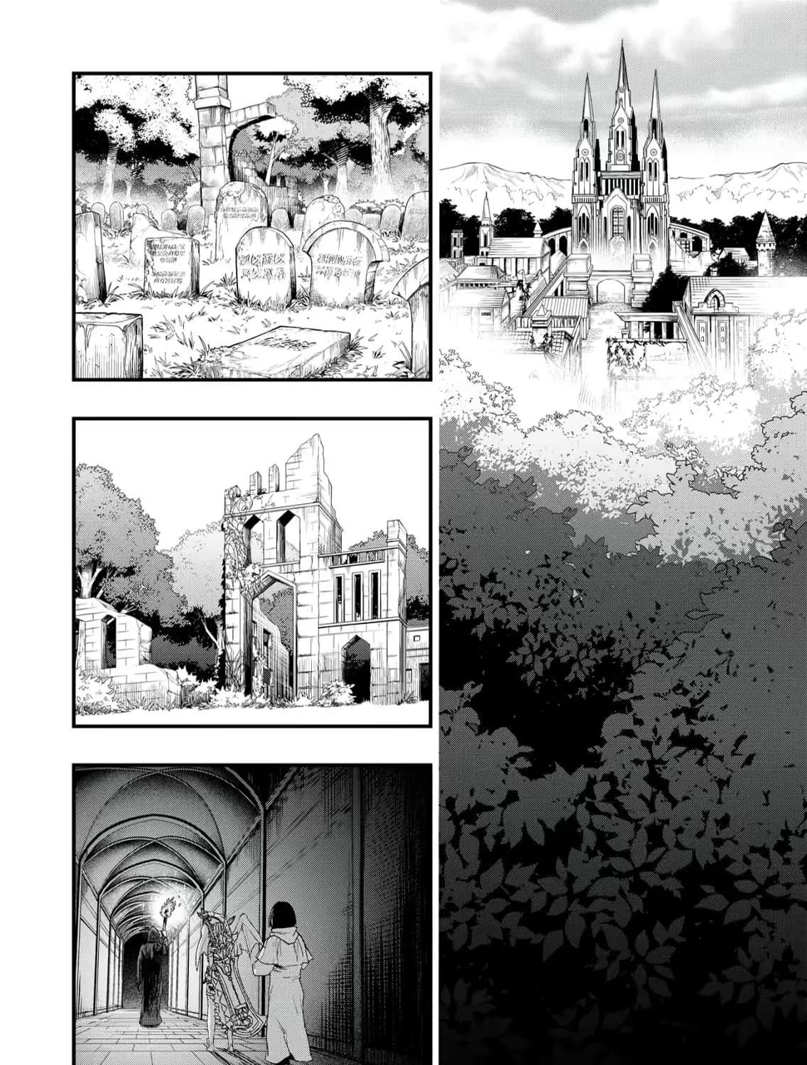 The Strongest Demon Lord at 0 Months Old Chapter 5 - page 10