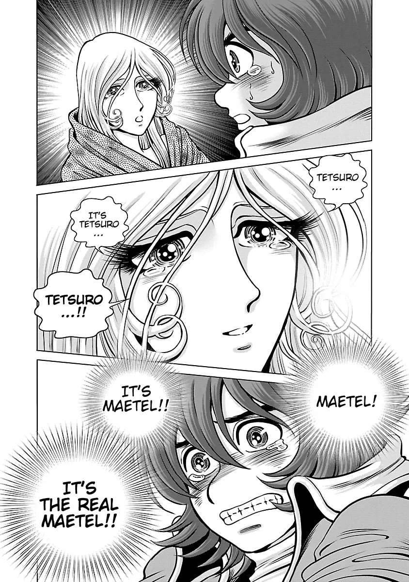 Ginga Tetsudo 999 - Another Story: Arutimeto Jani Chapter 14 - page 33