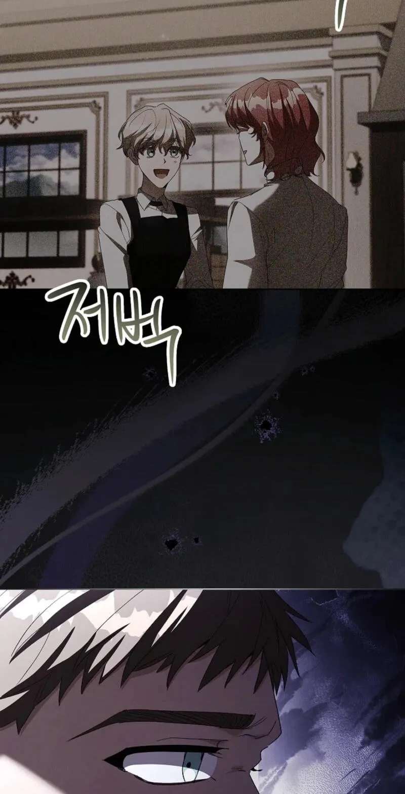 Regarding the Perfect Revenge Chapter 28 - page 64