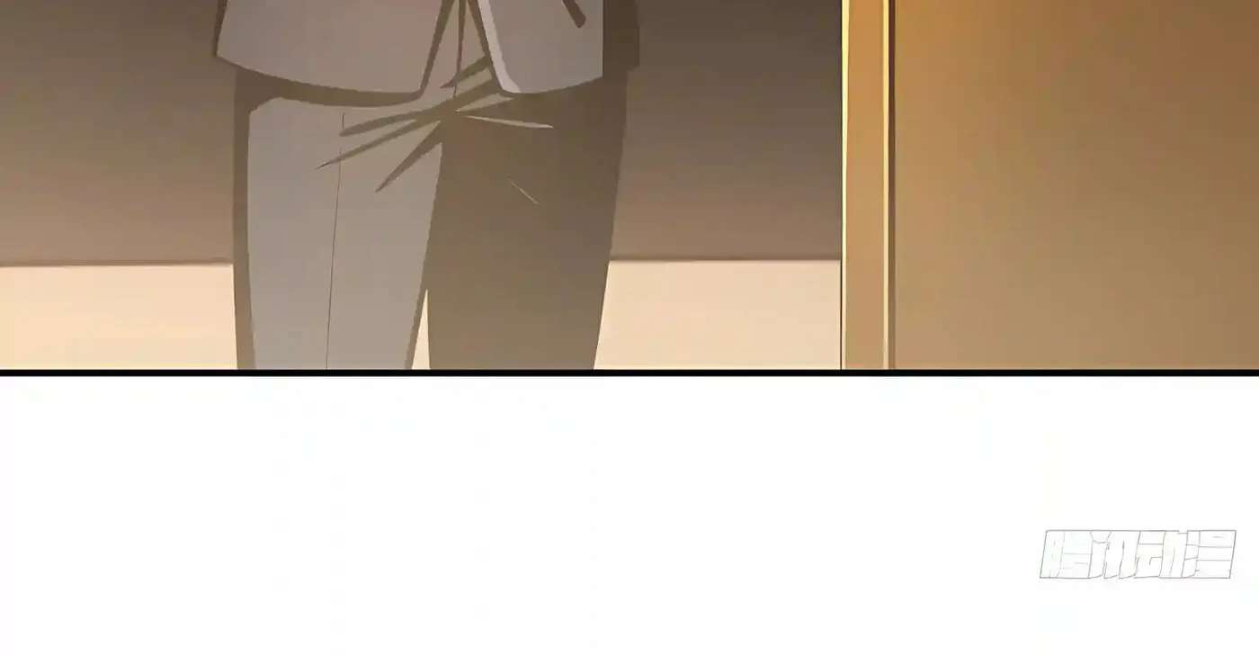 I Ushered in the Age of Mythical Pet Beasts Chapter 44 - page 42