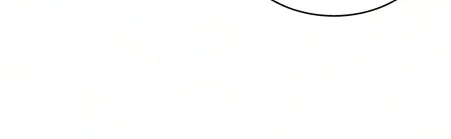 The Regressed Son Of A Duke Is An Assassin Chapter 142 - page 33