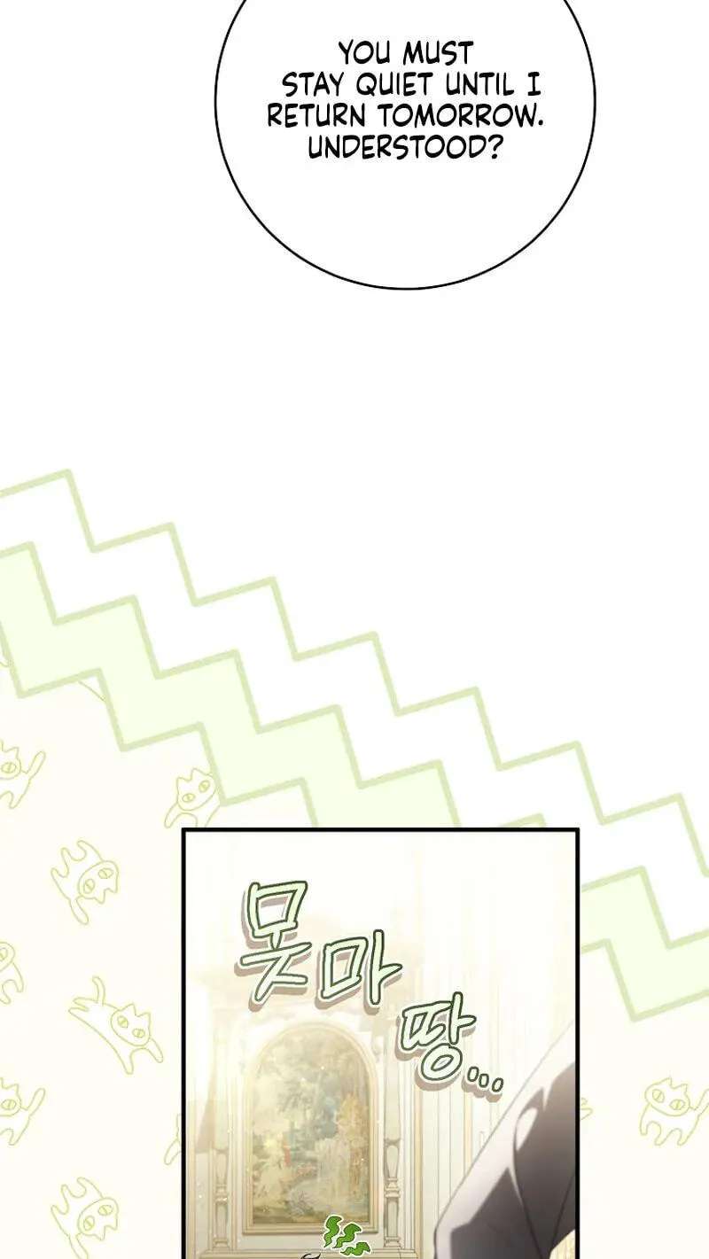 The Abandoned Prince's Ghost Bride Chapter 30 - page 9