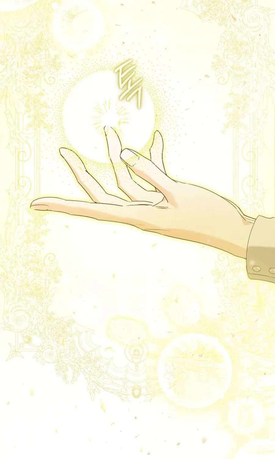 The Princess Stans in Secret Chapter 82 - page 12