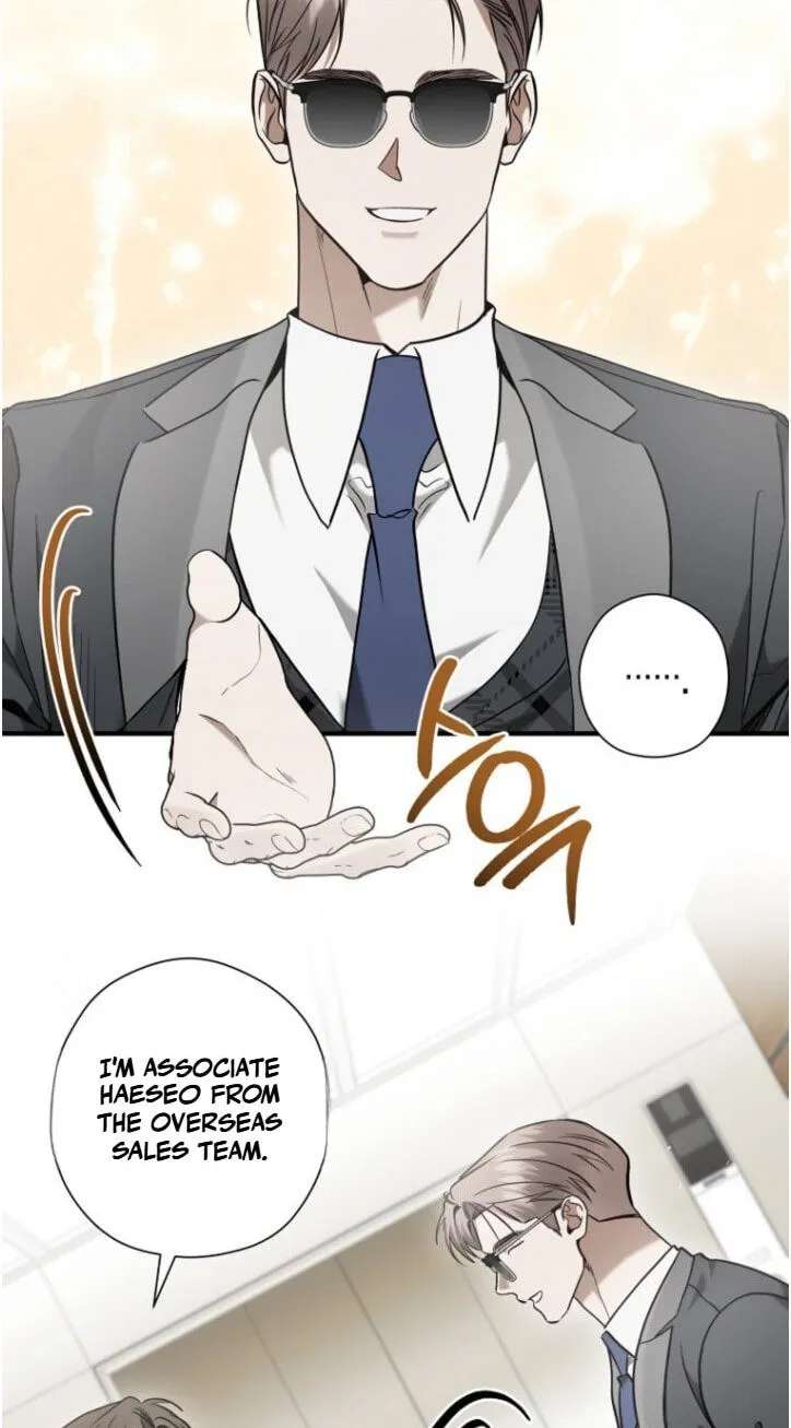 This Isn't Why I Applied Chapter 41 - page 42