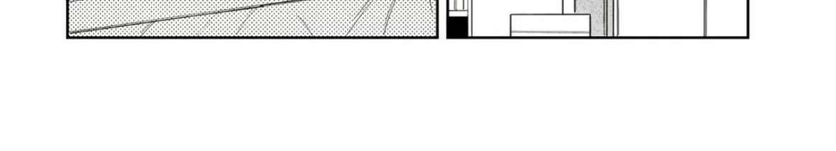 Glasses with a Chance of Delinquent Chapter 45 - page 36