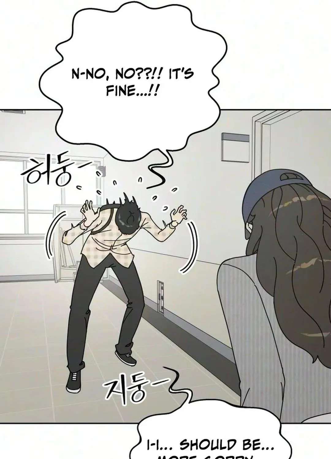 Reversal! First Love Chapter 6 - page 92