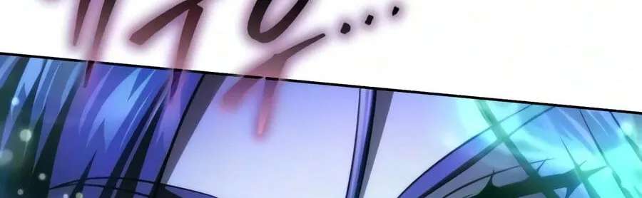 The Iron Overlord of Sichuan Chapter 42 - page 173