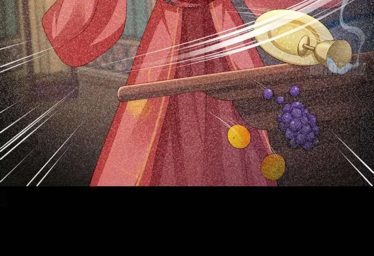 I Tamed the Tyrant Chapter 29 - page 15