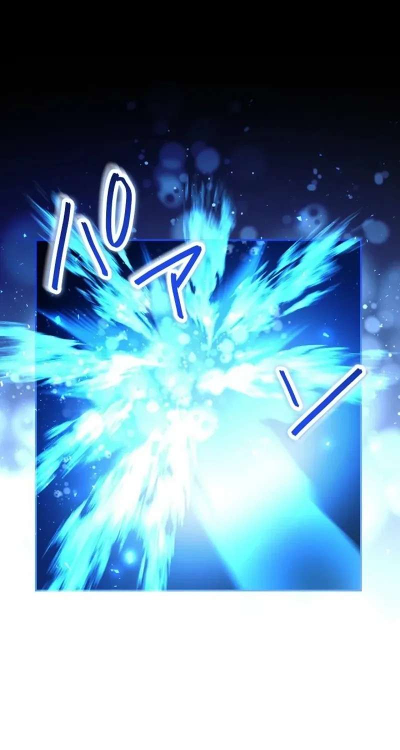 To You Who Killed Me: The Villainess's Final Dance Chapter 19 - page 18
