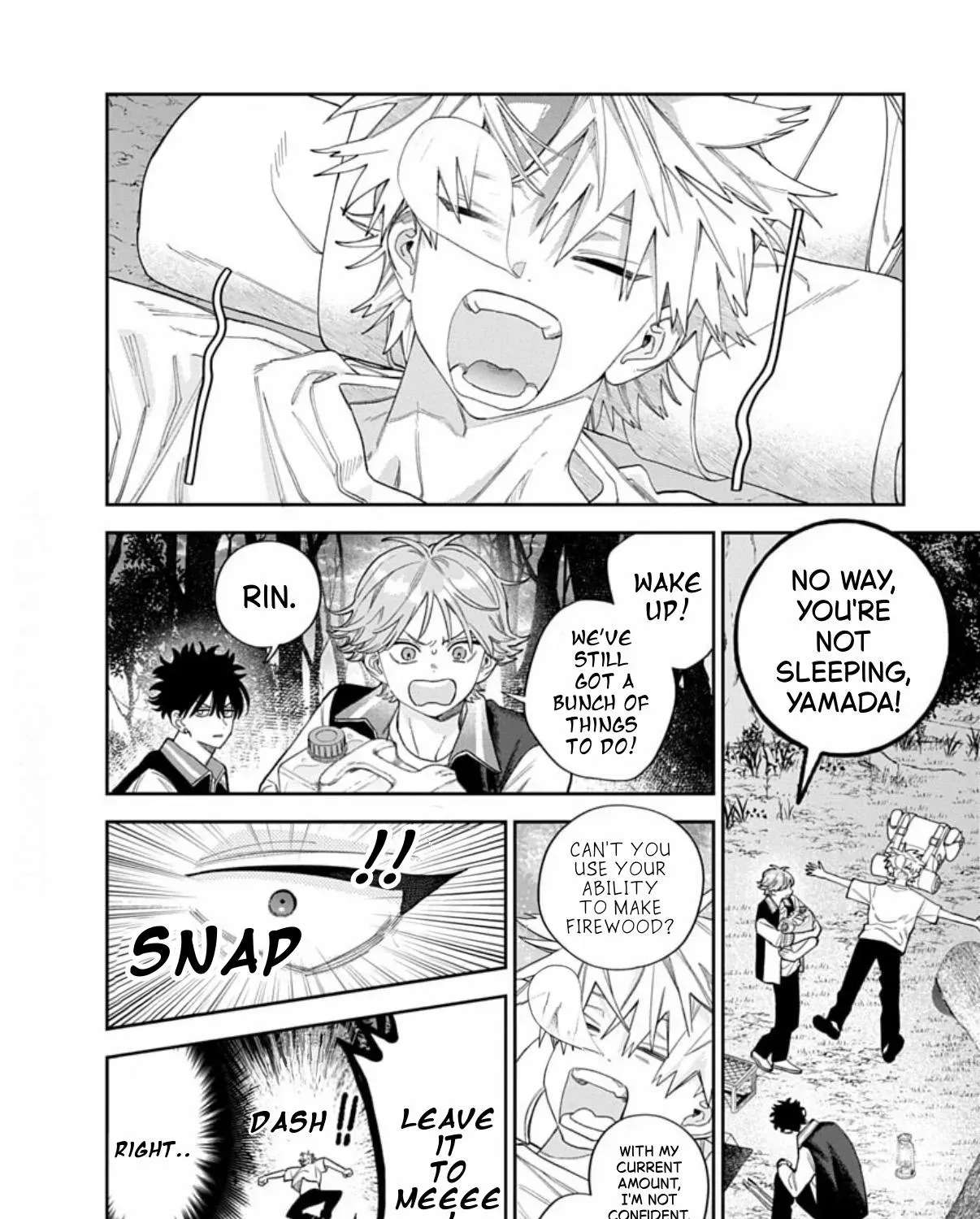 Ore No Kuchibiru Ga Nerawareteimasu Chapter 7 - page 43