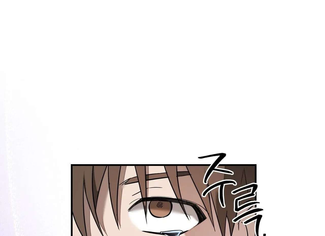 Tinder Box Chapter 17 - page 117