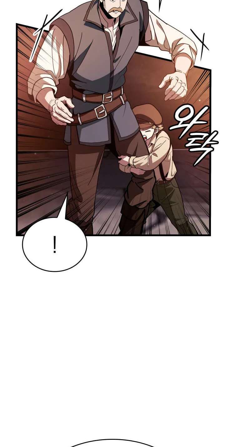 Crimson Reset Chapter 58 - page 18
