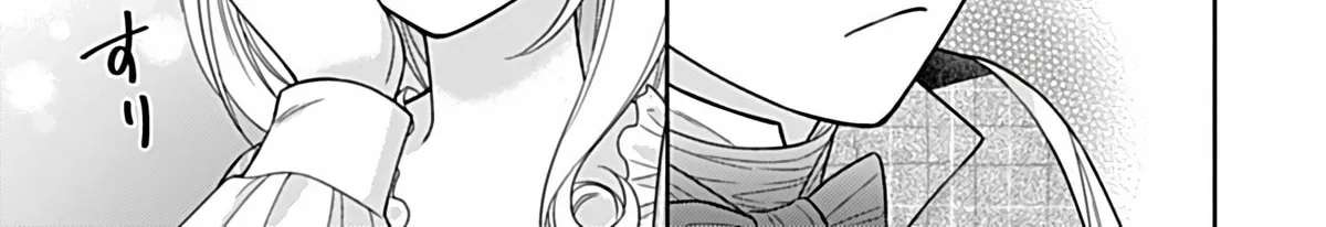 I'm Just a Mob Who Gets Saved 10 Years Later, but I Don't Want to Be Oppressed for That Long, So I'm Escaping Right Now Chapter 5 - page 50